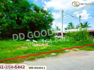 For sale land in Ban Phaeo, Samut Sakhon