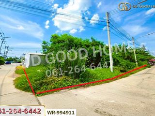 For sale land in Ban Phaeo, Samut Sakhon