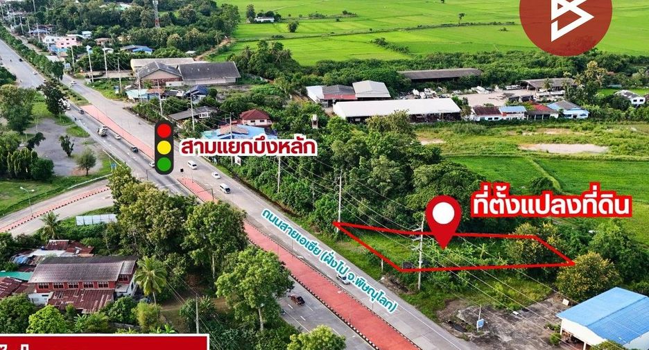 Grundstück zum Kauf in Mueang Uttaradit, Uttaradit