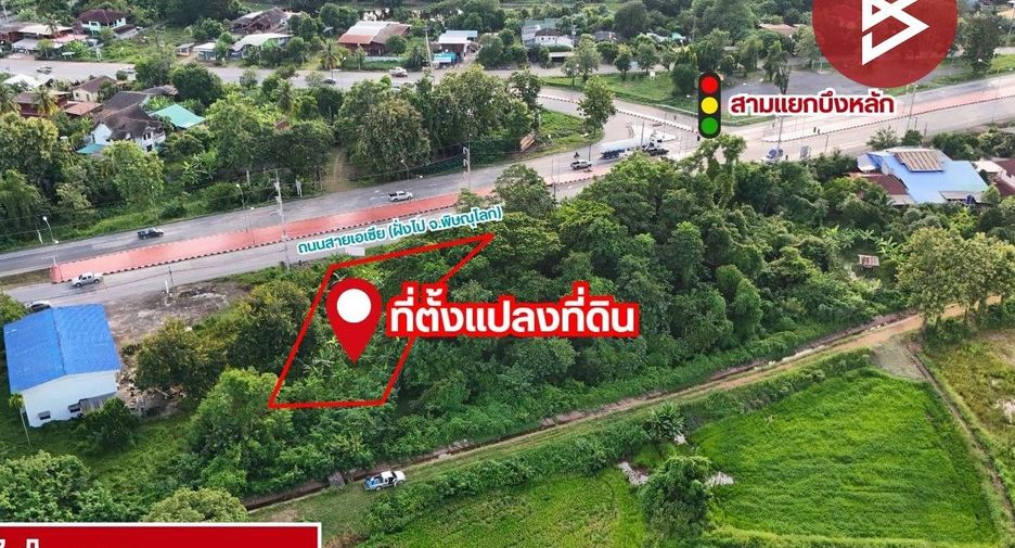 Grundstück zum Kauf in Mueang Uttaradit, Uttaradit