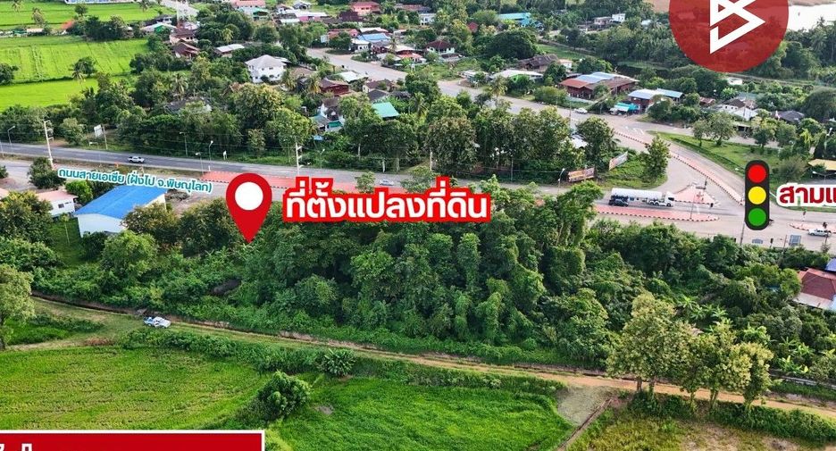 Grundstück zum Kauf in Mueang Uttaradit, Uttaradit