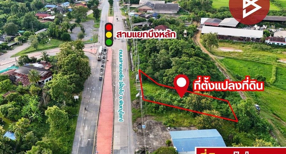 Grundstück zum Kauf in Mueang Uttaradit, Uttaradit