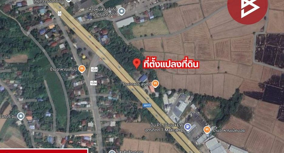 Grundstück zum Kauf in Mueang Uttaradit, Uttaradit