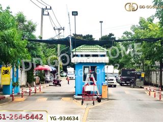 For sale 1 bed condo in Mueang Pathum Thani, Pathum Thani