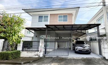 À vendre 3 chambres maison à Bang Kruai, Nonthaburi