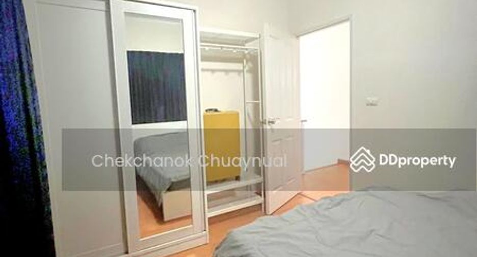 À vendre 3 chambres maison à Bang Kruai, Nonthaburi
