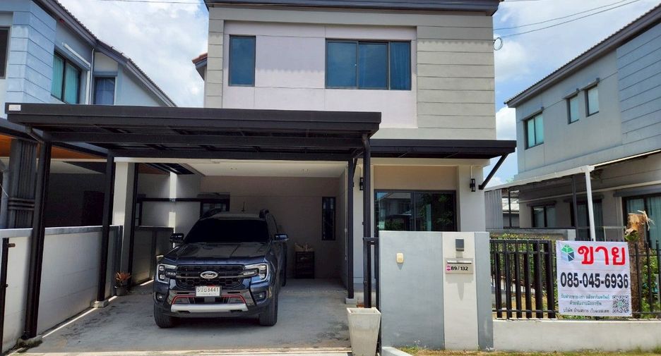 Haus zum Kauf mit 3 Zimmer in Bang Yai, Nonthaburi