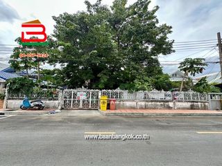 ให้เช่า และ ขาย ที่ดิน ใน ปากเกร็ด, นนทบุรี