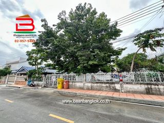 ให้เช่า และ ขาย ที่ดิน ใน ปากเกร็ด, นนทบุรี
