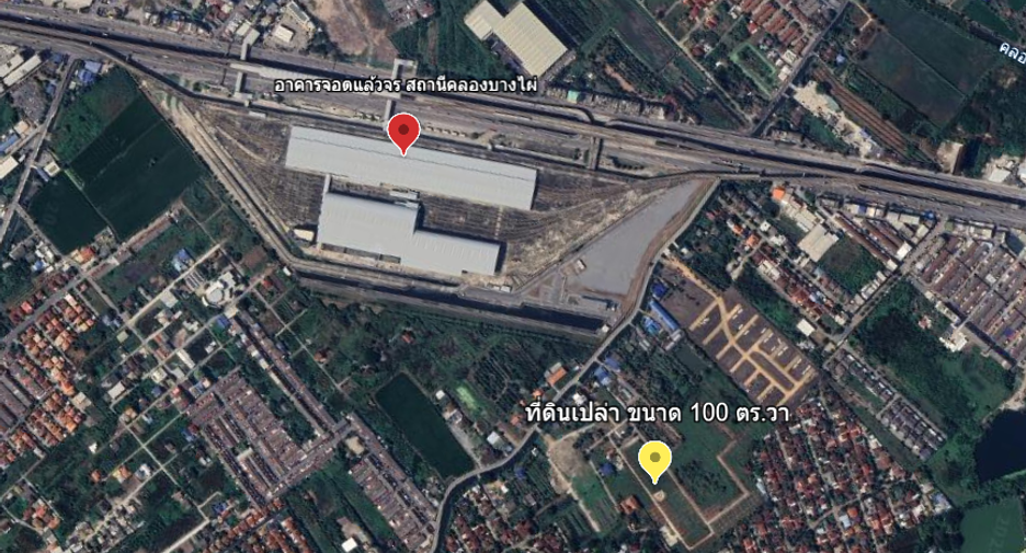 For sale land in Bang Bua Thong, Nonthaburi