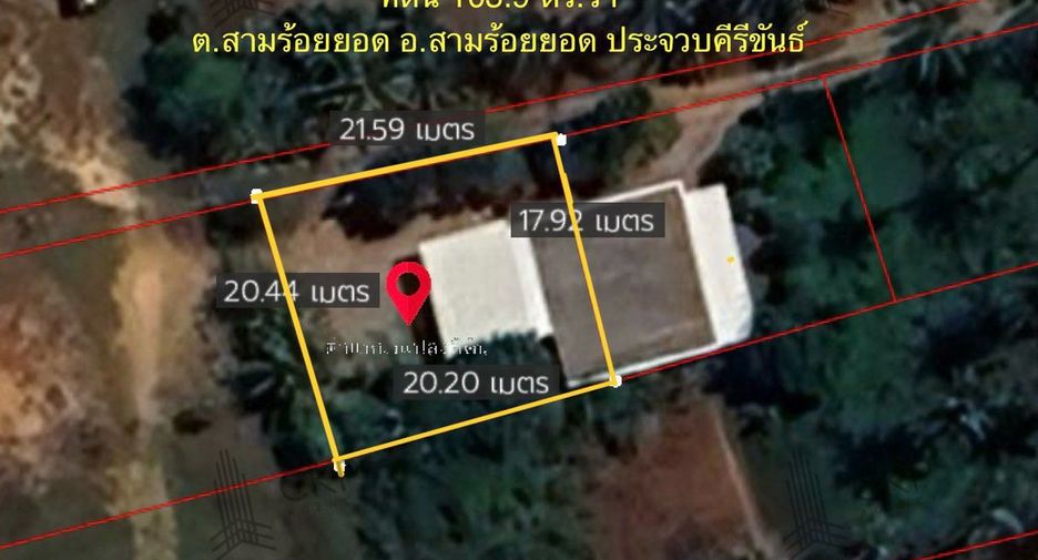 À vendre terrain à Sam Roi Yot, Prachuap Khiri Khan