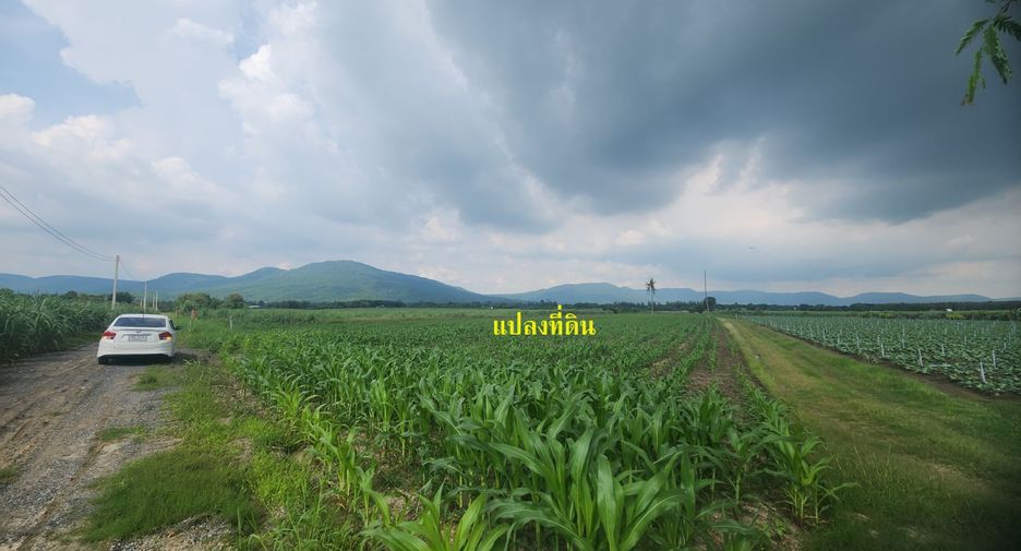 Grundstück zum Kauf in Pak Chong, Nakhon Ratchasima