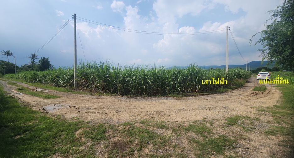 Grundstück zum Kauf in Pak Chong, Nakhon Ratchasima