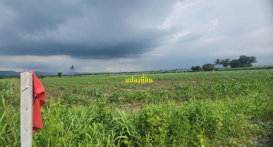 Grundstück zum Kauf in Pak Chong, Nakhon Ratchasima