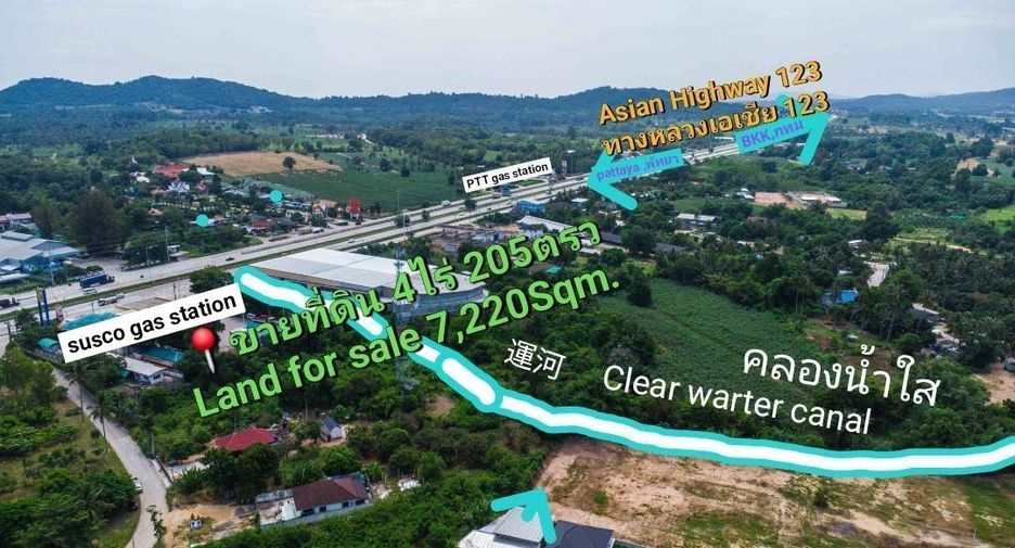 Terreno en venta en Bang Lamung, Chonburi
