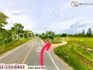 For sale land in Phayuha Khiri, Nakhon Sawan