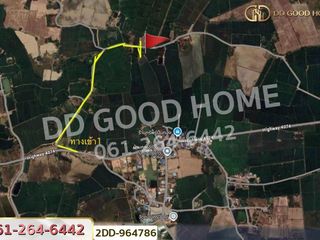 For sale land in Phayuha Khiri, Nakhon Sawan