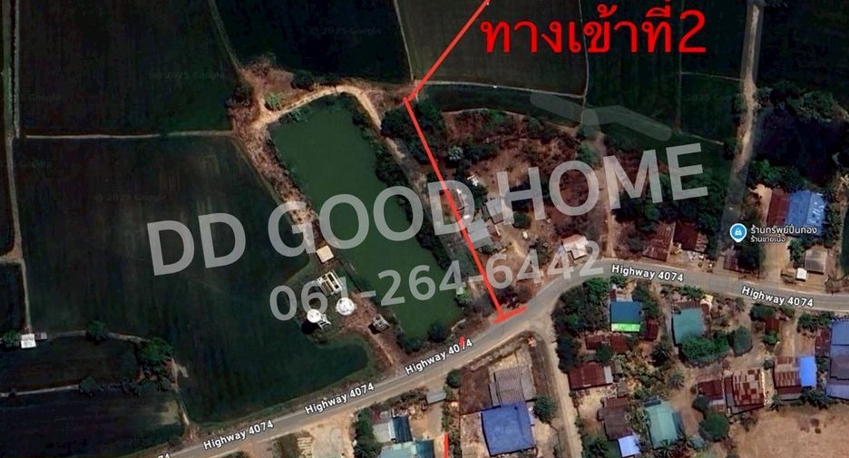 For sale land in Phayuha Khiri, Nakhon Sawan