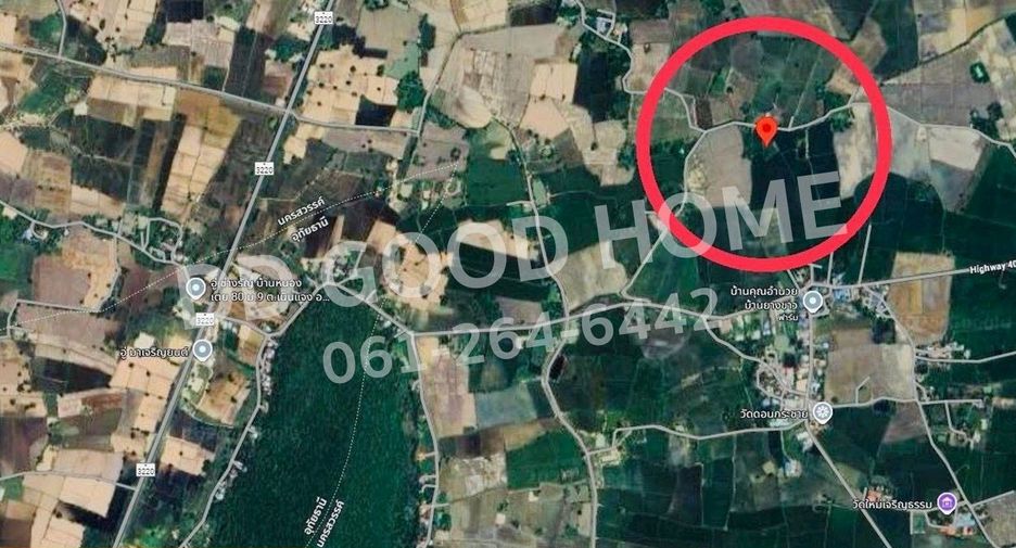 For sale land in Phayuha Khiri, Nakhon Sawan