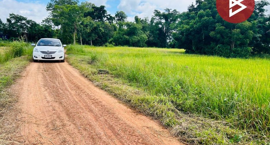 For sale land in Thap Than, Uthai Thani