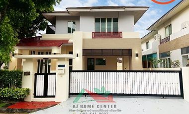 Casa en venta de 4 habitaciones en Chom Thong, Bangkok