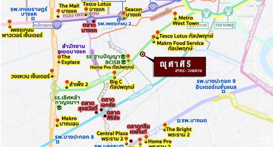 ขาย 4 ห้องนอน บ้านเดี่ยว ใน จอมทอง, กรุงเทพฯ