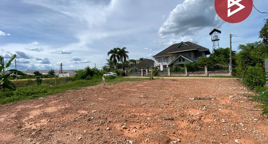 For sale land in Bang Klam, Songkhla