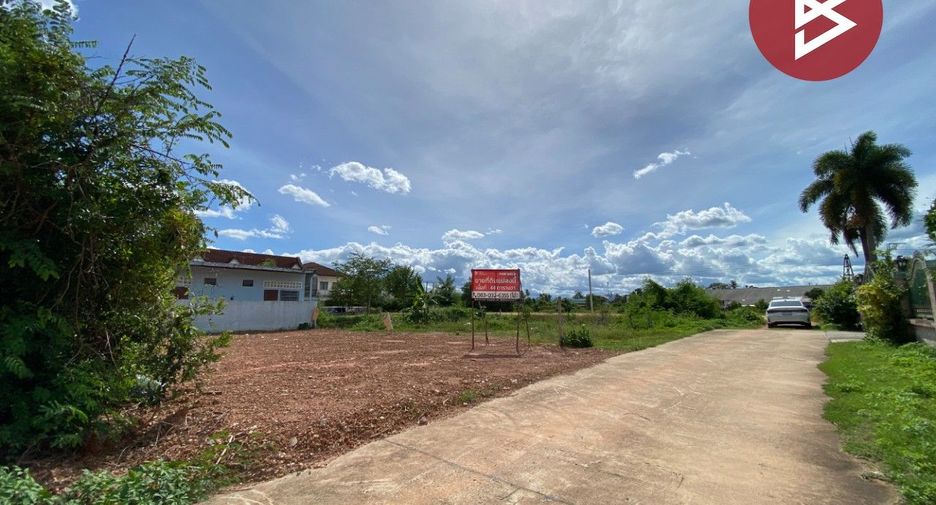 For sale land in Bang Klam, Songkhla