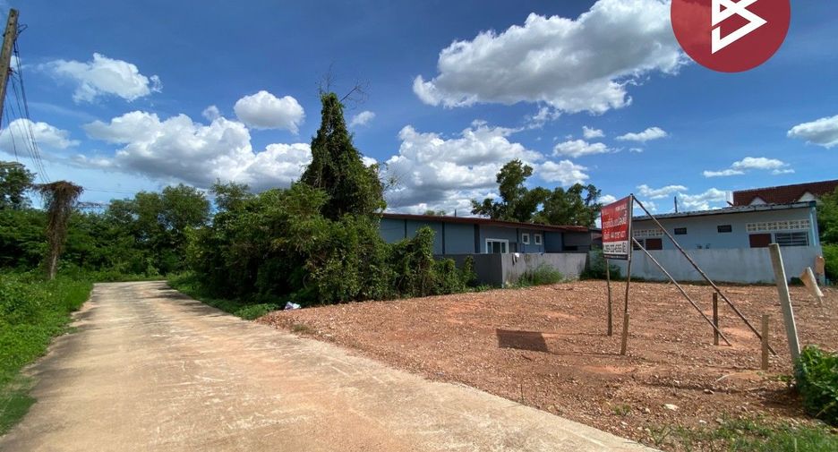 For sale land in Bang Klam, Songkhla