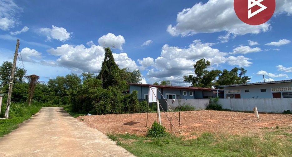 For sale land in Bang Klam, Songkhla