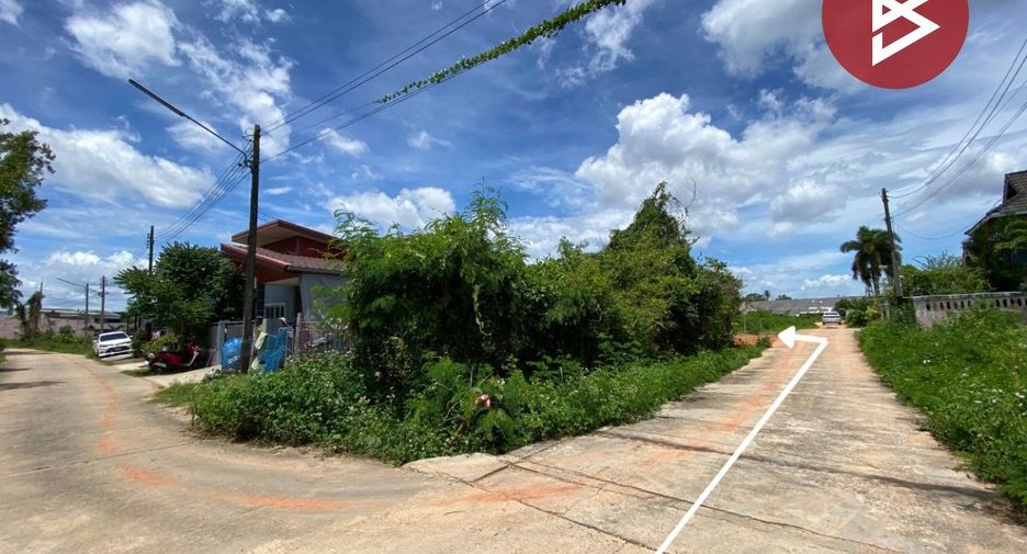 For sale land in Bang Klam, Songkhla