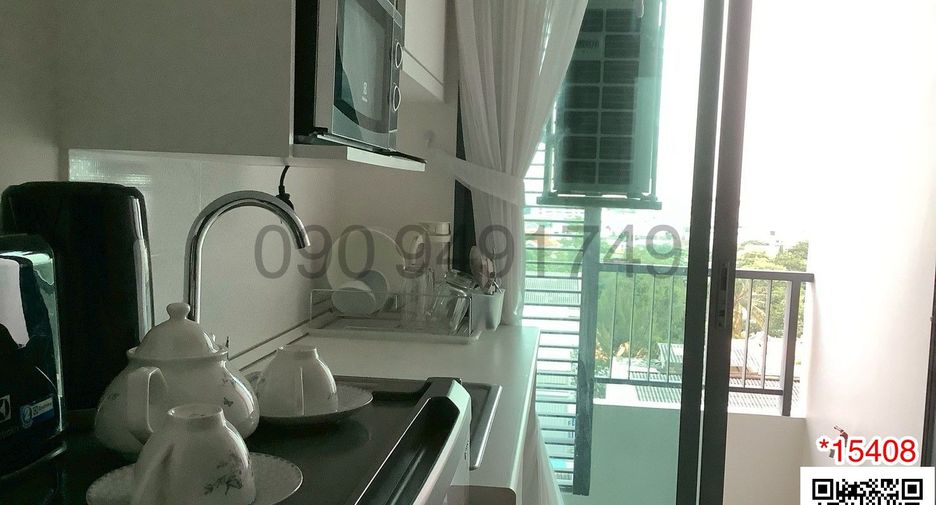 Wohnung zum Kauf mit 1 Zimmer in Bang Sue, Bangkok