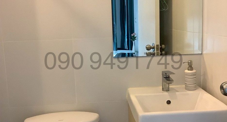 Wohnung zum Kauf mit 1 Zimmer in Bang Sue, Bangkok