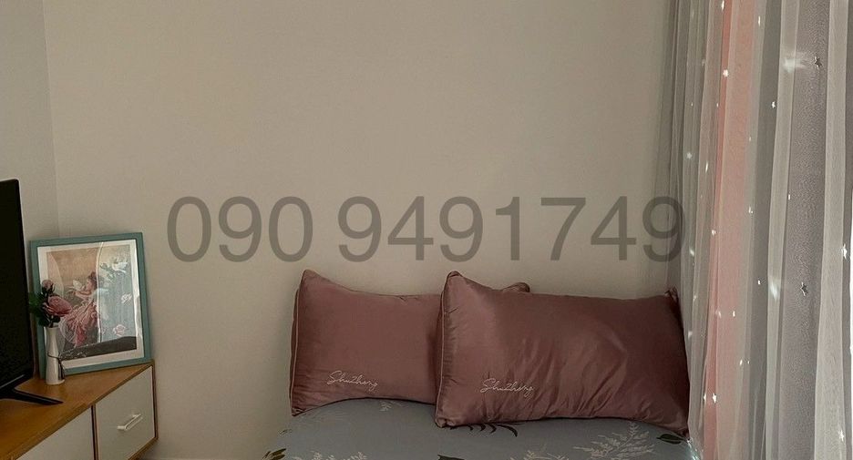 Продажа 1 кровать кондо в Bang Phli, Самутпракан