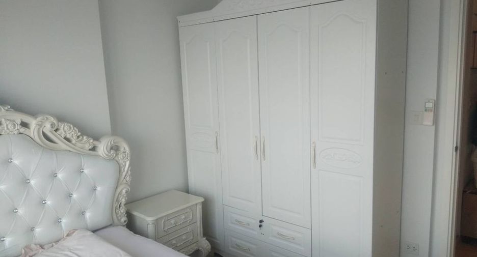 Wohnung zum Kauf mit 1 Zimmer in Watthana, Bangkok