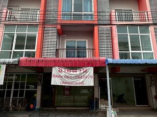 Gewerbefläche zum Kauf mit 4 Zimmer in Si Racha, Chonburi