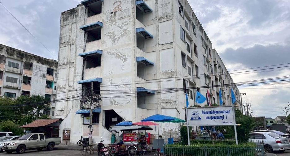 For sale 1 bed condo in Pak Kret, Nonthaburi
