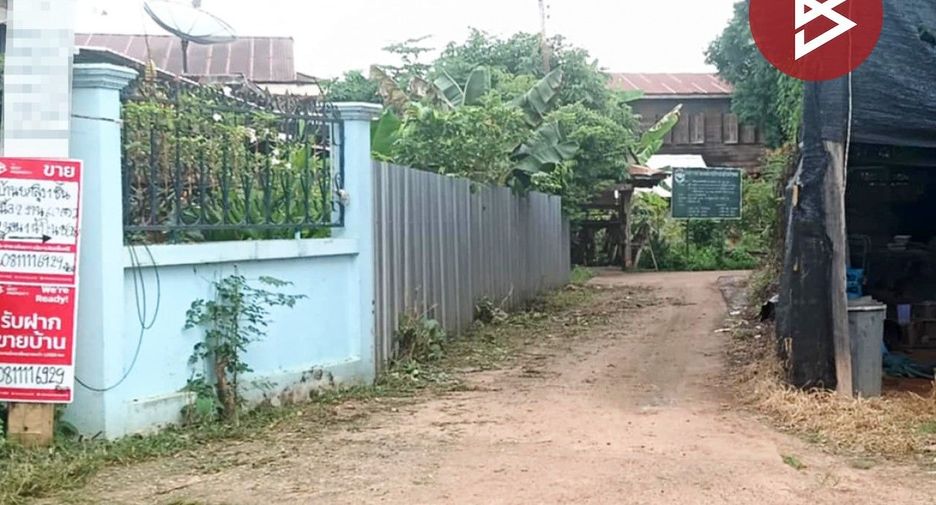 For sale 2 bedrooms house in Laplae, Uttaradit