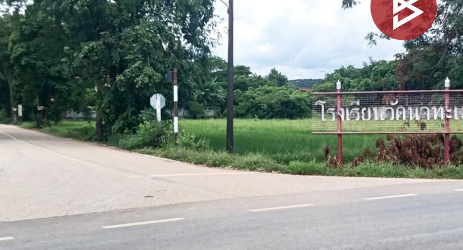 For sale 2 bedrooms house in Laplae, Uttaradit