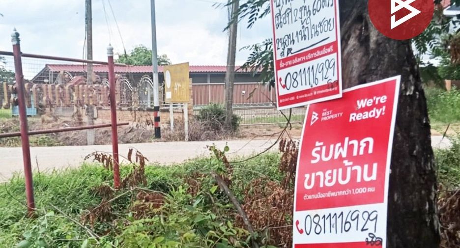 For sale 2 bedrooms house in Laplae, Uttaradit