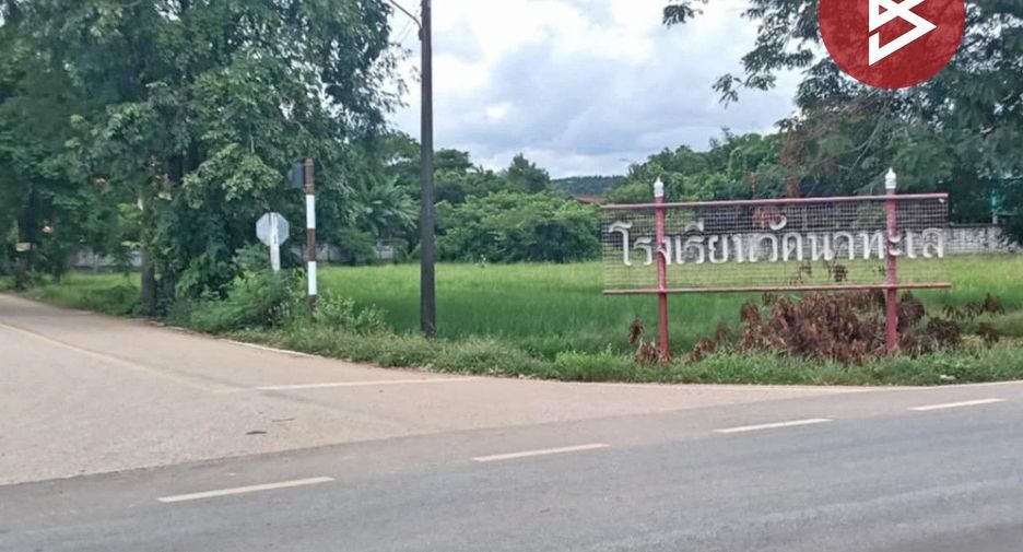 For sale 2 bedrooms house in Laplae, Uttaradit