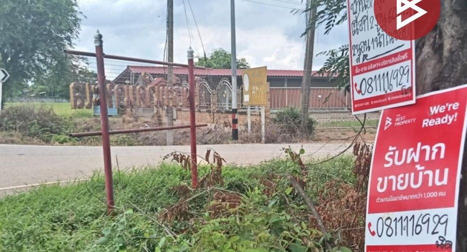 For sale 2 bedrooms house in Laplae, Uttaradit