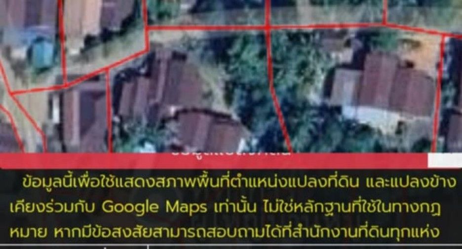 For sale 2 bedrooms house in Laplae, Uttaradit