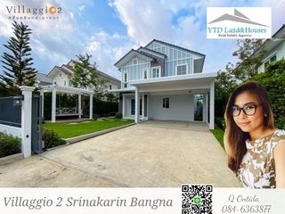For rent 4 bedrooms house in Bang Phli, Samut Prakan