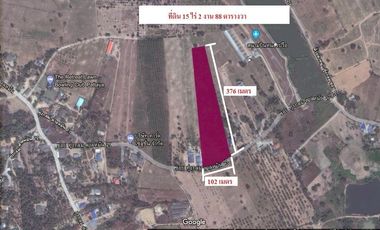 For sale land in Bang Lamung, Chonburi