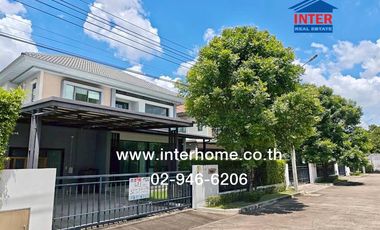 For sale 4 bedrooms house in Mueang Nonthaburi, Nonthaburi