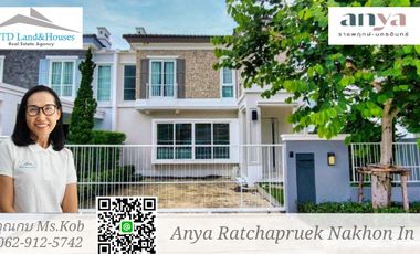 For sale 2 bedrooms house in Bang Yai, Nonthaburi