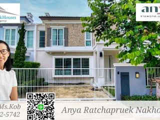 For sale 2 bedrooms house in Bang Yai, Nonthaburi