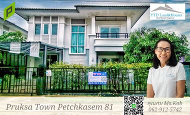 出售 3 卧室 独立屋 在 Nong Khaem, 曼谷