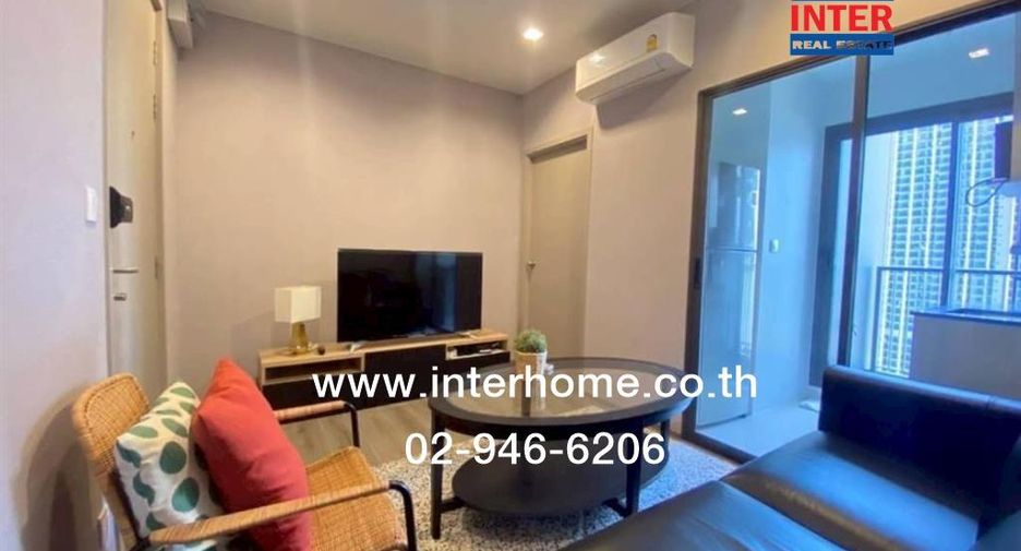 For sale 1 bed condo in Mueang Nonthaburi, Nonthaburi